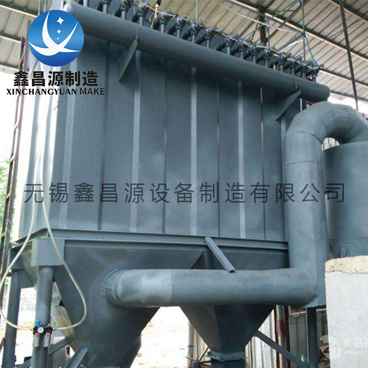 濕電除塵器是由哪些系統(tǒng)組成的？