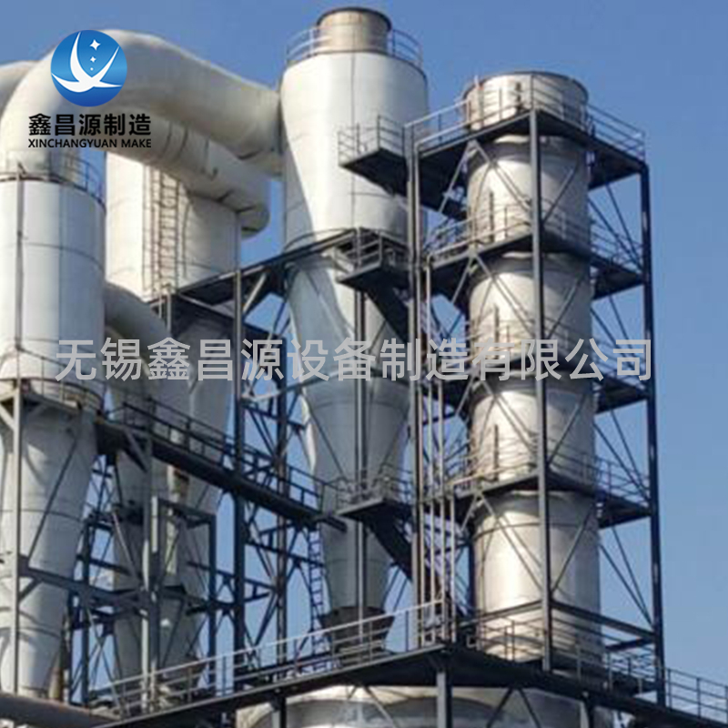 平陽濕式靜電除塵器滿足多元化設(shè)計需求