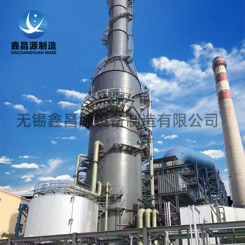平陽濕式靜電除塵器的選擇依據(jù)