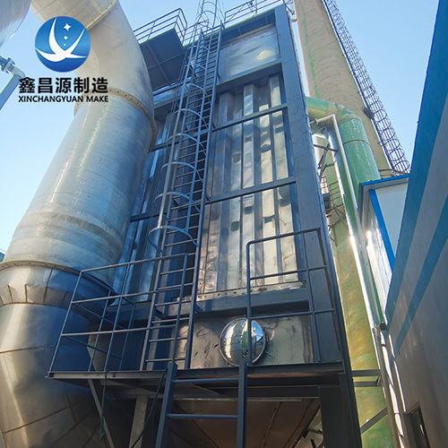 1780561171524801.jpg 濕電除塵器-7.jpg